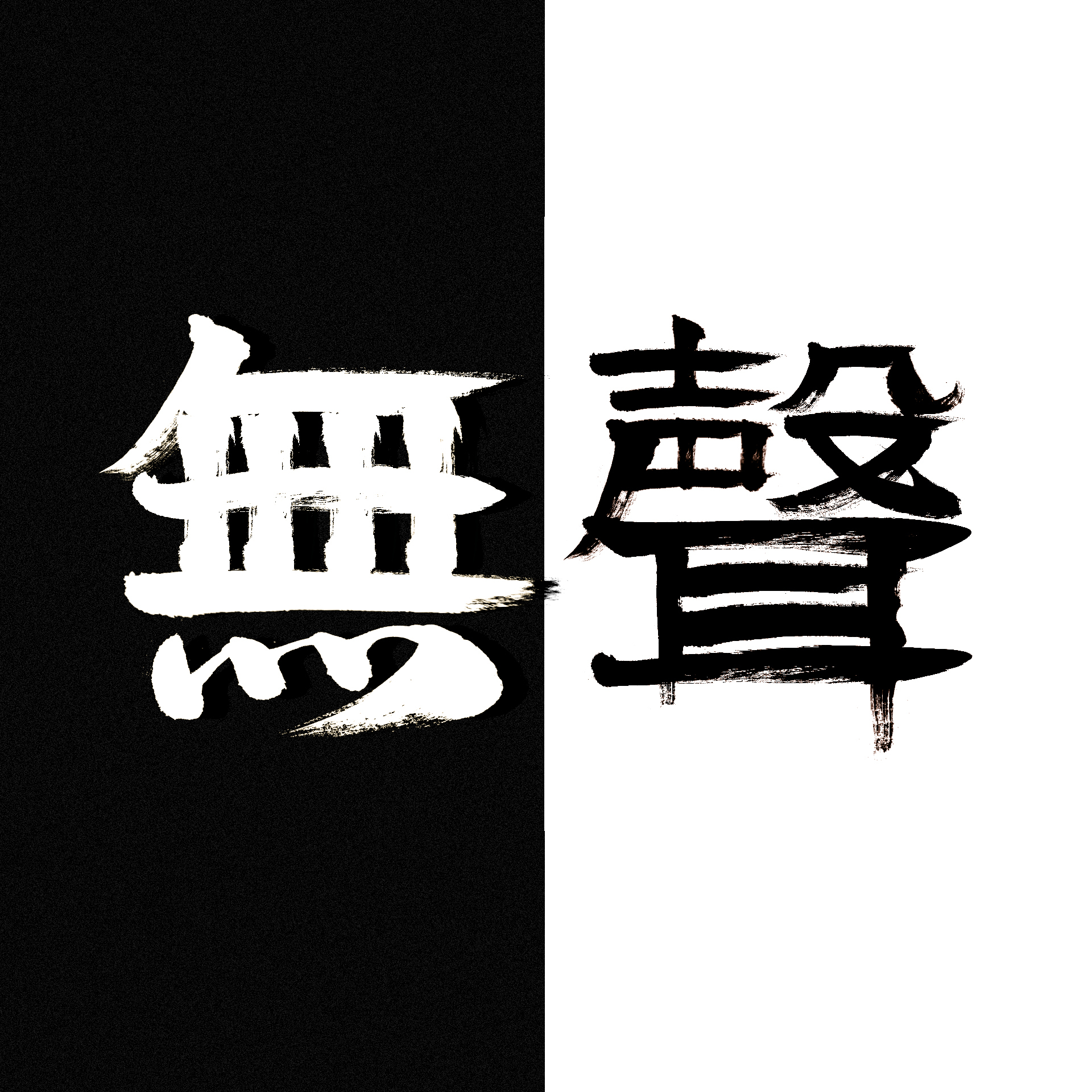 头像无法加载