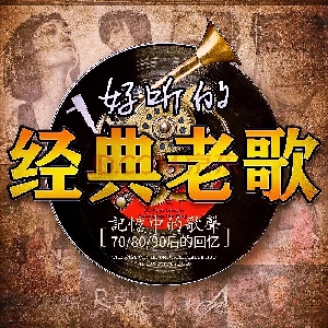 头像无法加载