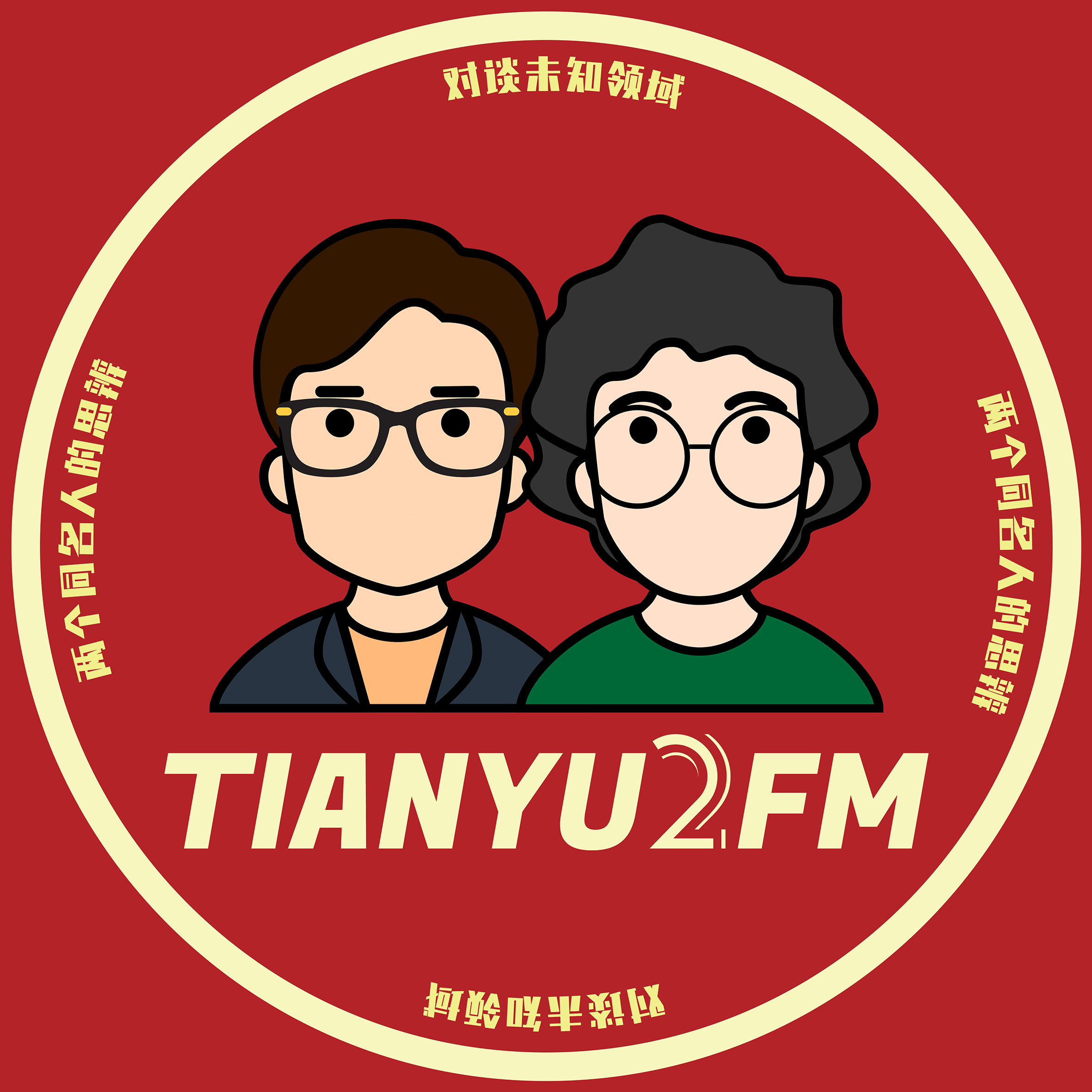 头像无法加载