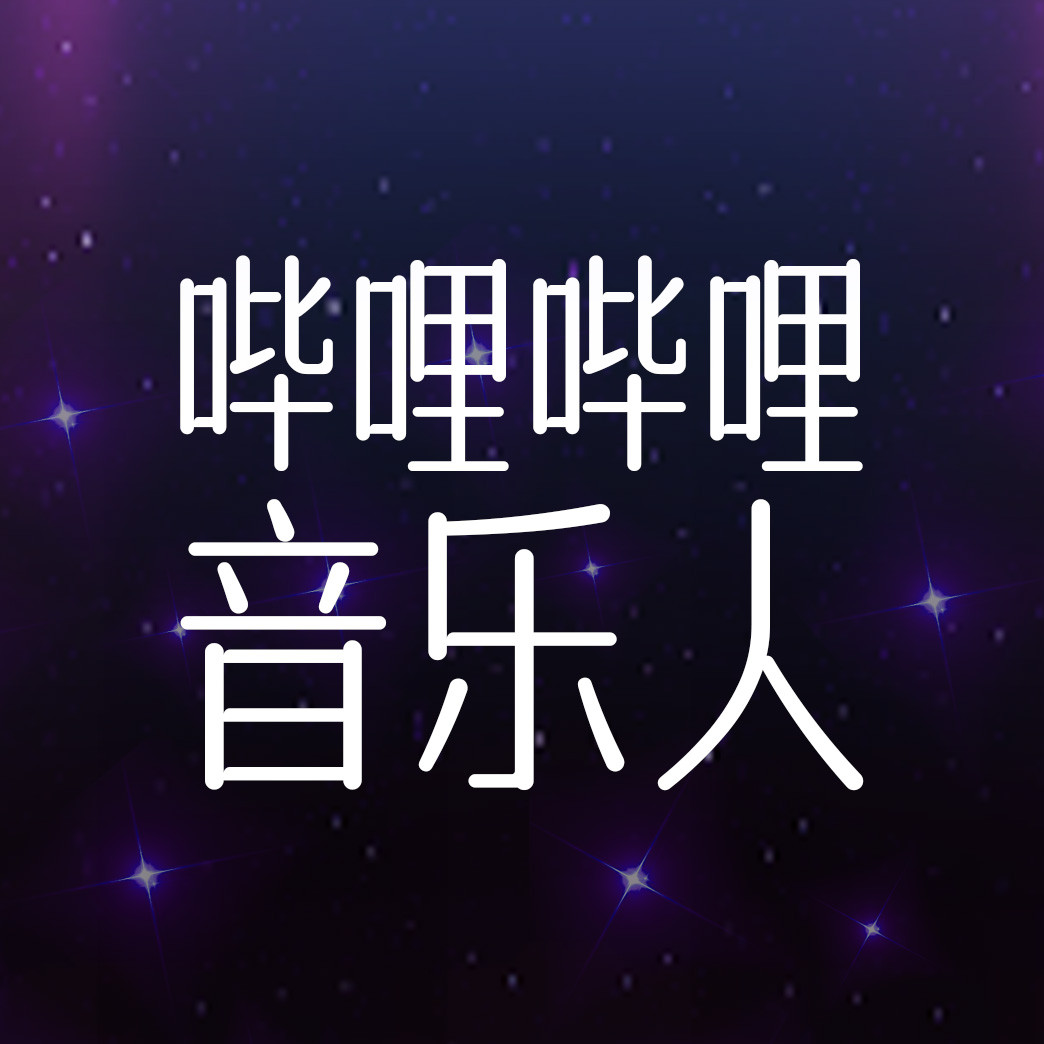 头像无法加载
