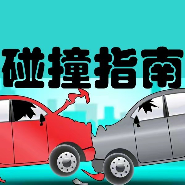头像无法加载