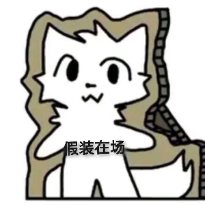 头像无法加载