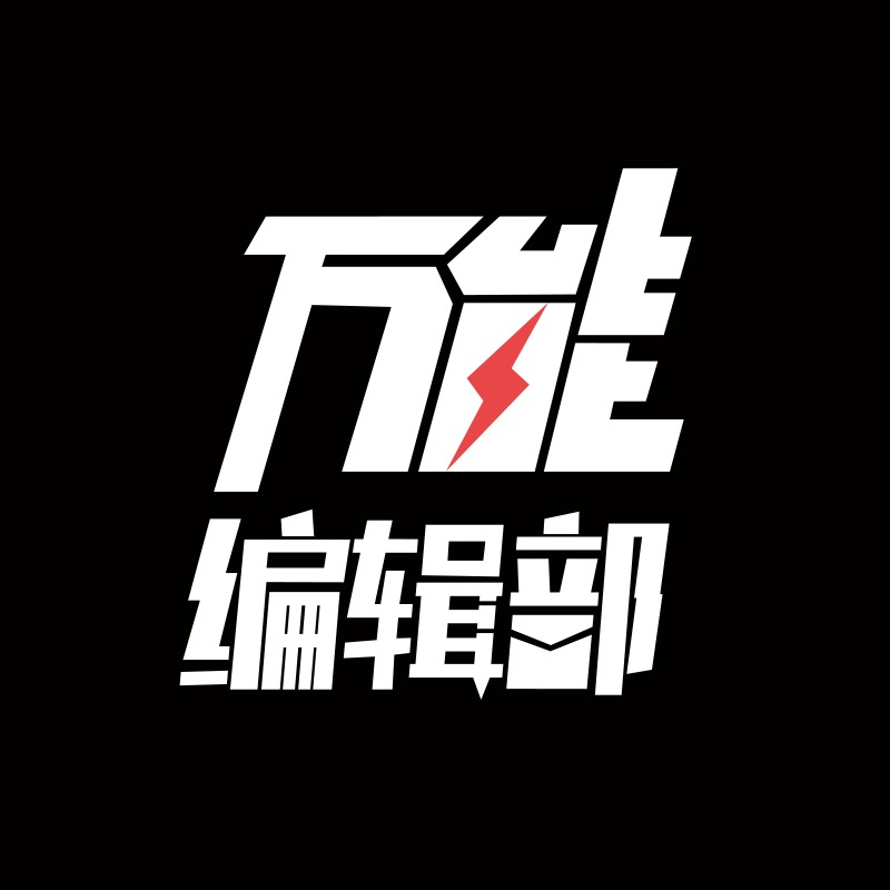 头像无法加载