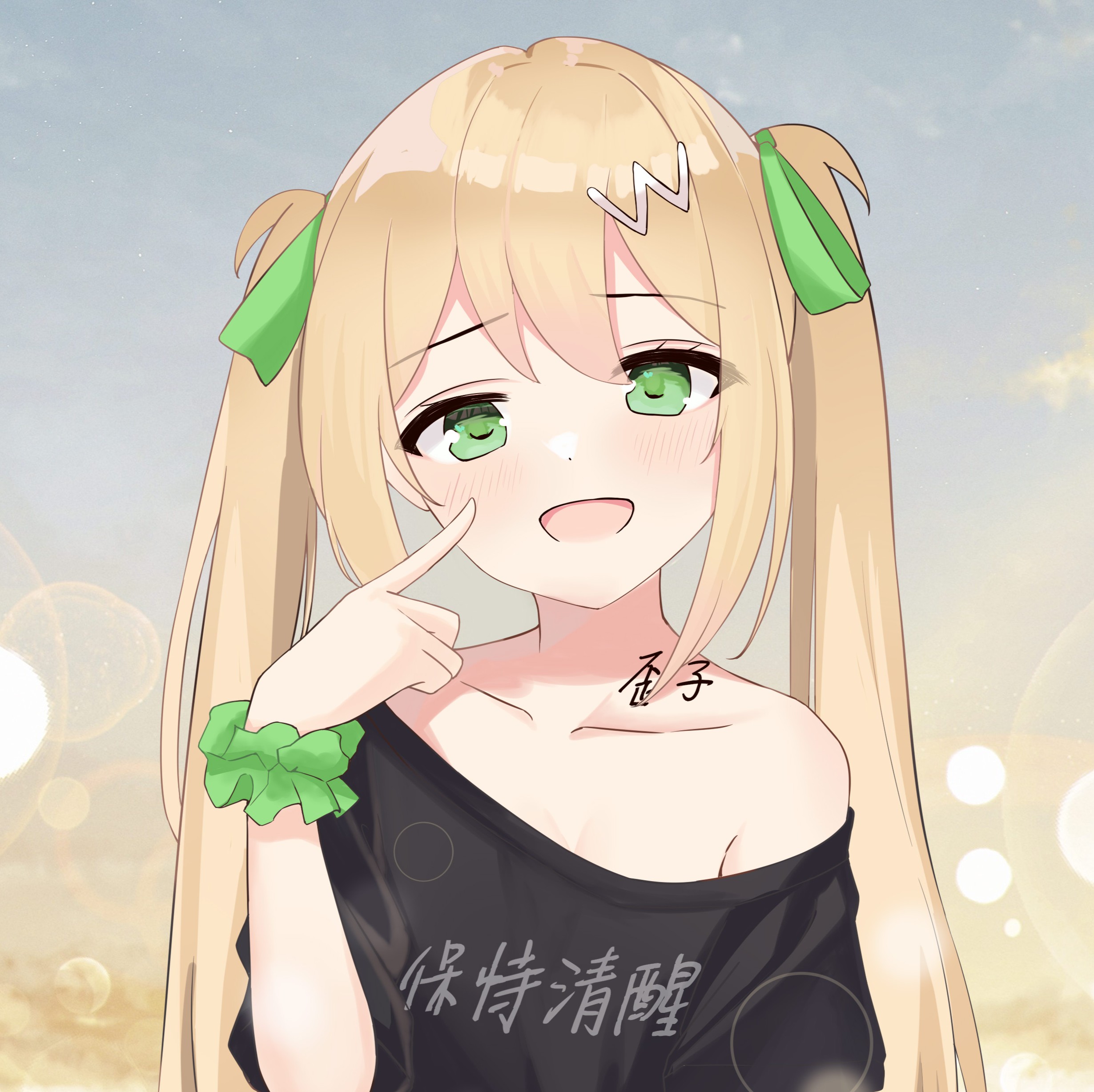 头像无法加载