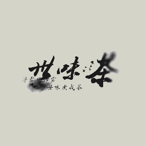 头像无法加载