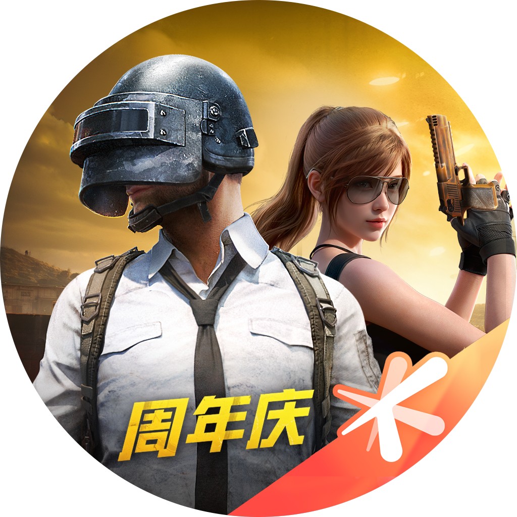 头像无法加载