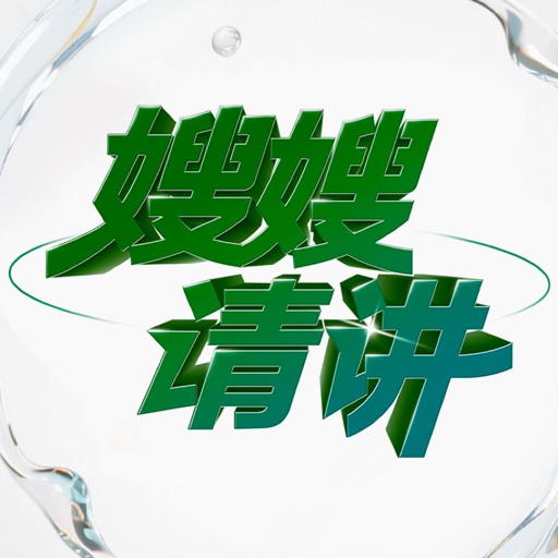 头像无法加载