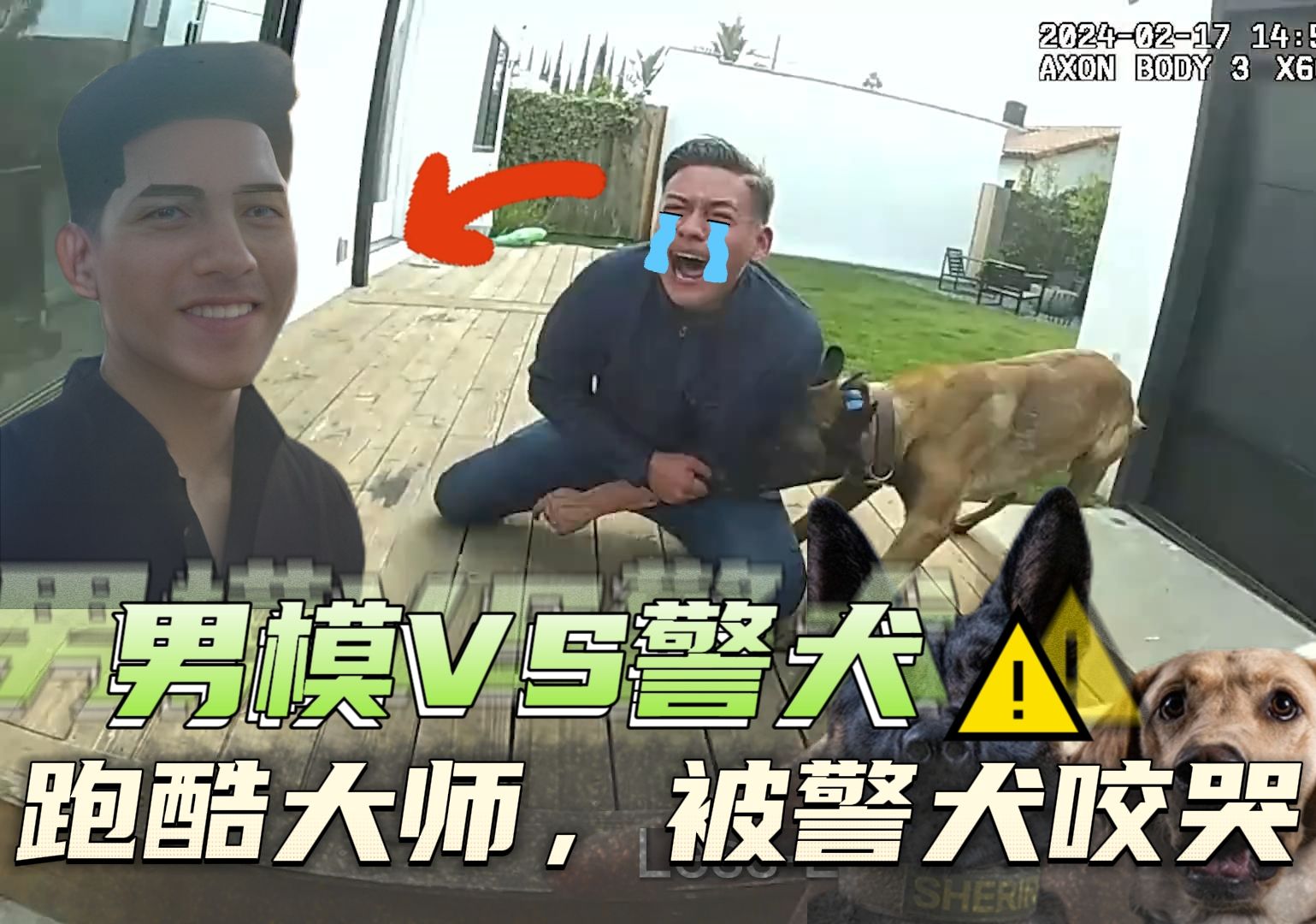封面无法加载