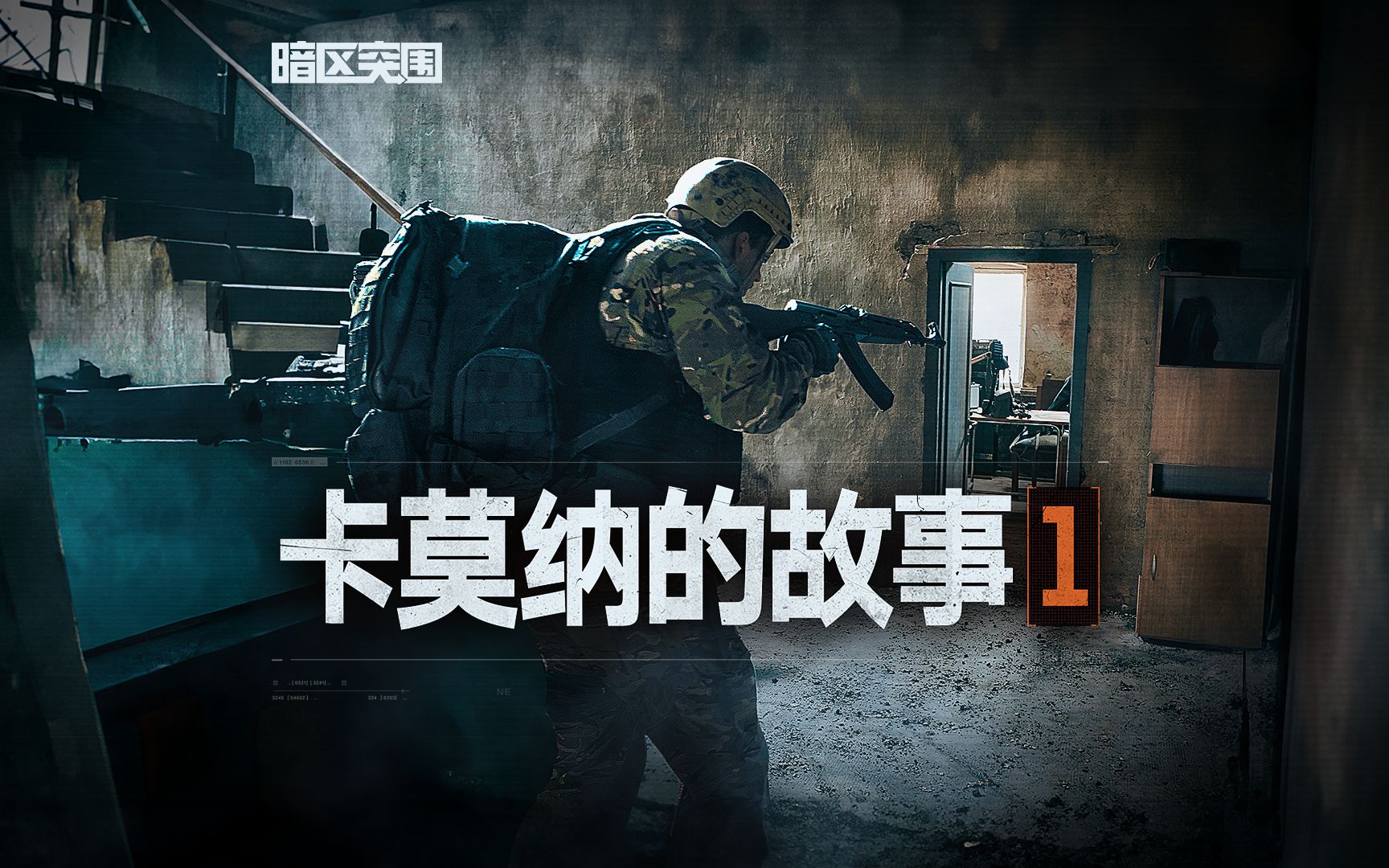 封面无法加载
