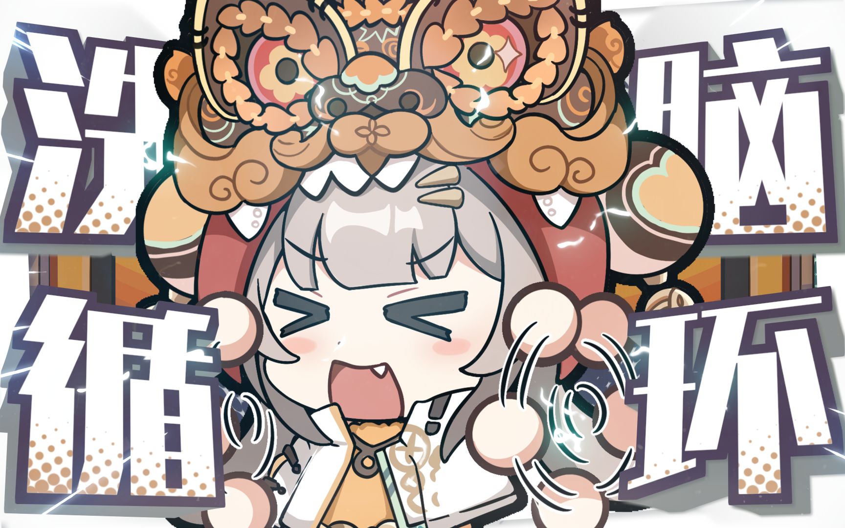 封面无法加载